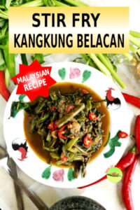 Stir fry kangkung with belacan is an authentic home cook food for the Malaysian. It’s so well accepted that it has to assimilate into the cooking culture of different ethnic groups.