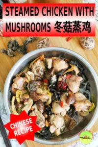 Steamed chicken with mushrooms 冬菇蒸鸡 is a home-cooked dish 家常菜 popular among the Cantonese. It is quick and easy to prepare, and the gravy is the best part of the dish. Children can finish eating a bowl of steamed rice just by mixing it with the gravy. The older adults will love the tender chicken meat with a velvety texture. I will attack the mushrooms that soaked up the gravy with all the flavors of other ingredients