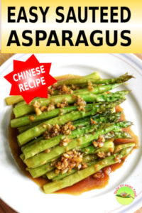 Sauteed asparagus with garlic is an elegant dish served in high-end Chinese restaurants. In this article, I want to share with you the quick and easy method of how to saute asparagus with garlic in less than thirty minutes.