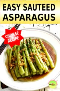 Sauteed asparagus with garlic is an elegant dish served in high-end Chinese restaurants. In this article, I want to share with you the quick and easy method of how to saute asparagus with garlic in less than thirty minutes.