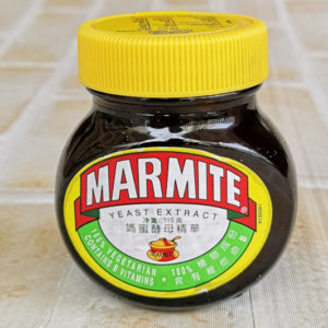 Marmite yeast extract