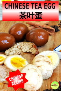 Tea egg - How to prepare in 3 quick steps Tea egg 茶叶蛋 (a type of soy sauce egg 卤蛋 ) is a popular snack among the Chinese community. Everyone likes tea egg because it is easy to prepare, nutritious, and can be prepared in advance.