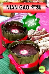 This recipe is a quick and easy way to make nian gao (年糕). It only takes half a day to make it, as compared to 20 hours of prolonged steaming according to the traditional method.