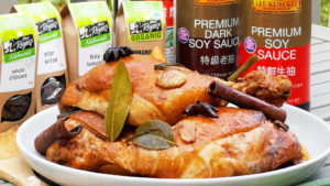 Soy sauce chicken featured image