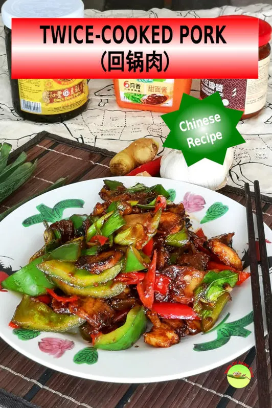 Twice Cooked Pork Recipe Hui Guo Rou How To Cook Szechuan Stir Fry Pork