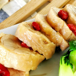 Delicious drunken chicken rolls (Chinese style). An easy recipe with incredible flavor. Best to serve cold as an appetizer. Simple steps to follow.
