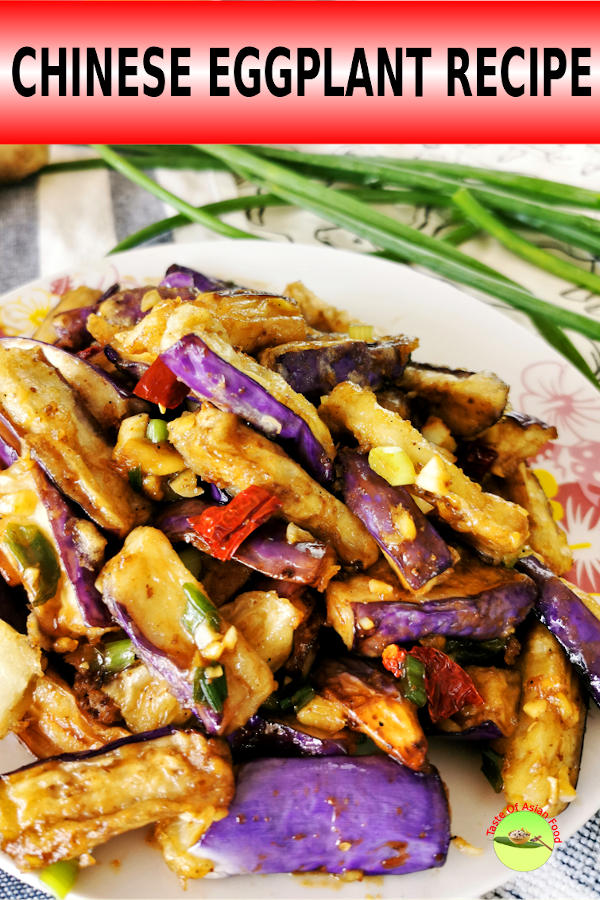 This Chinese eggplants recipe is incredibly flavorful. It soaks up all the gravy's flavor to turn an ordinary vegetable to a delightful treat. This article also shows you how to preserve its vibrant purplish color, preventing it from being too oily, and avoiding it from turning soggy.