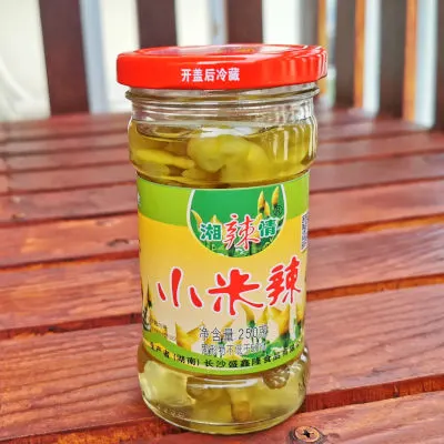 Hunan chili pickle 