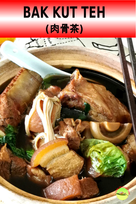 Bak Kut Teh is a popular meat dish in Malaysia and Singapore. The name is derived from the Chinese name 肉骨茶 spoken in the Hokkien dialect, which means 'Pork Ribs Tea.’ 
