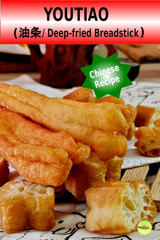 Youtiao (油条) is a hugely popular Chinese street food, a deep-fried breadstick crispy outside with a spongy interior.