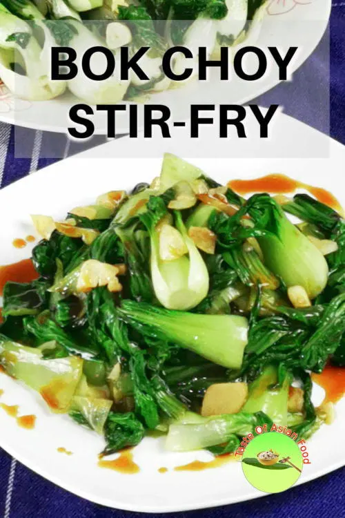 This bok choy stir fry is deceptively tricky to recreate this iconic Chinese dish at home to taste like those from the restaurant.