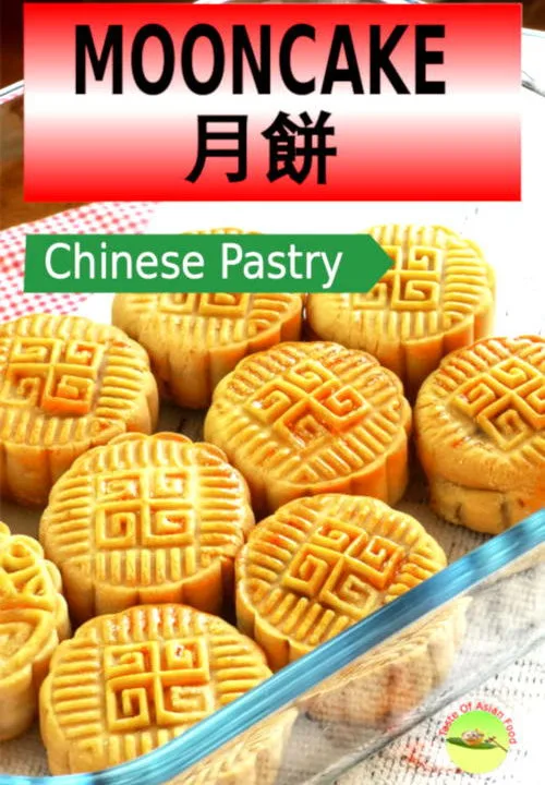 How to Make MOONCAKES With a Traditional Wooden Mold -- Mid-Autumn Festival  Recipe 