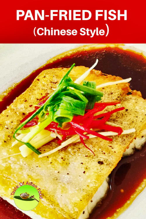 Pan-seared halibut with Cantonese style  soy sauce. On the whole, it is a hybridized dish of Asian and Western cuisines.  The fish is pan-fried entirely in Western-style, and the sauce is authentically Cantonese.

