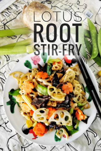 Lotus root stir-fry recipe- a quick and easy vegetarian dish