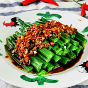 Chinese okra recipe with chili garlic sauce (3)