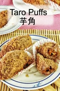 taro puff recipe 1s