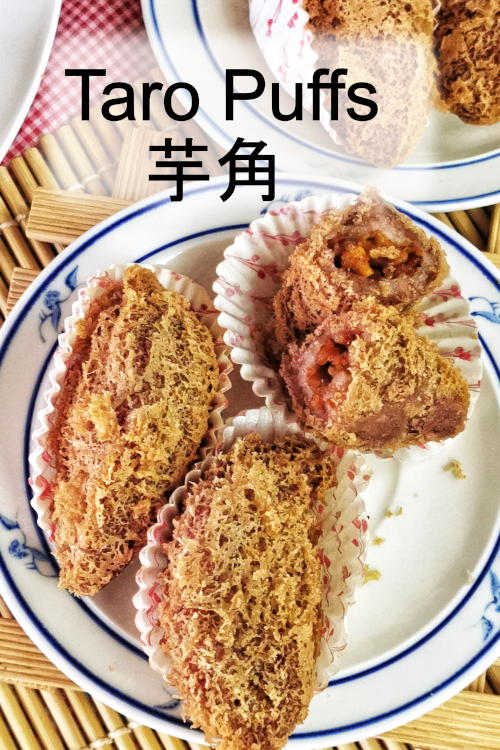 Taro puffs (woo kok / 芋角) are made with wheat starch and taro root. Stuff with meat filling with a honeycomb-like crispy exterior. Best dim sum ever.