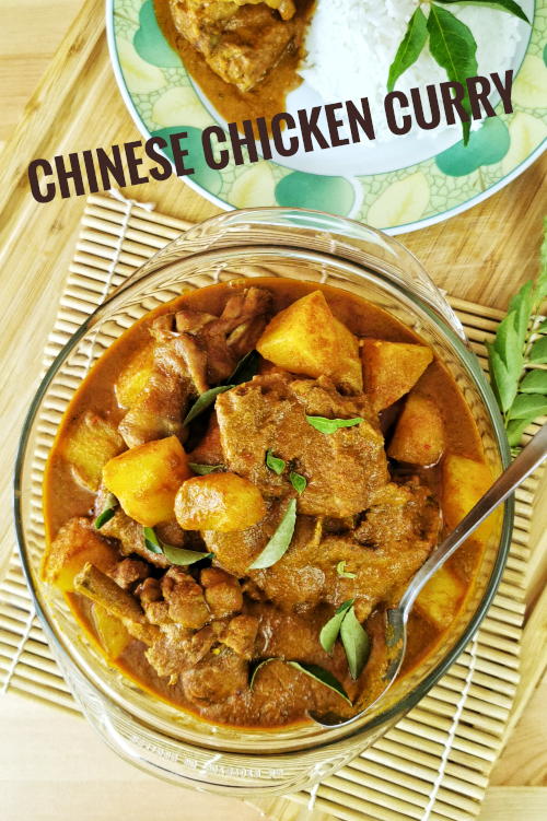 Let’s enjoy this delicious Chinese chicken curry. This recipe is full of herbs and spices flavor, minus the heat of most of the curries.
