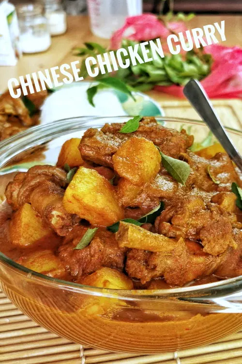 Let’s enjoy this delicious Chinese chicken curry recipe. This recipe is full of herbs and spices flavor, minus the heat of most of the curries.