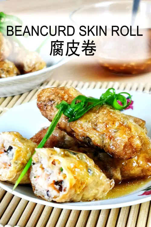 Best beancurd skin roll recipe with shrimp and pork as the filling. The result is just like those served in the dim sum restaurant.