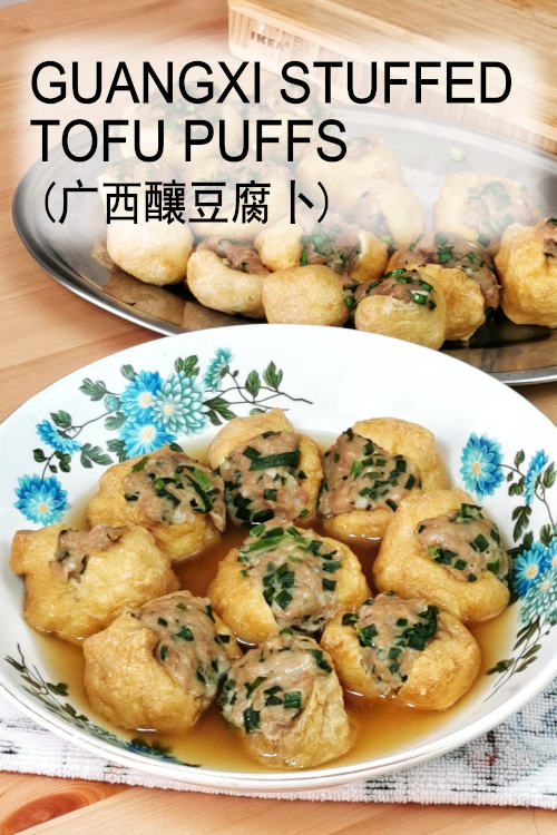 Stuffed tofu puffs with Chiese chives, minced meat and fish paste is the classic Chinese recipe from Guangxi.