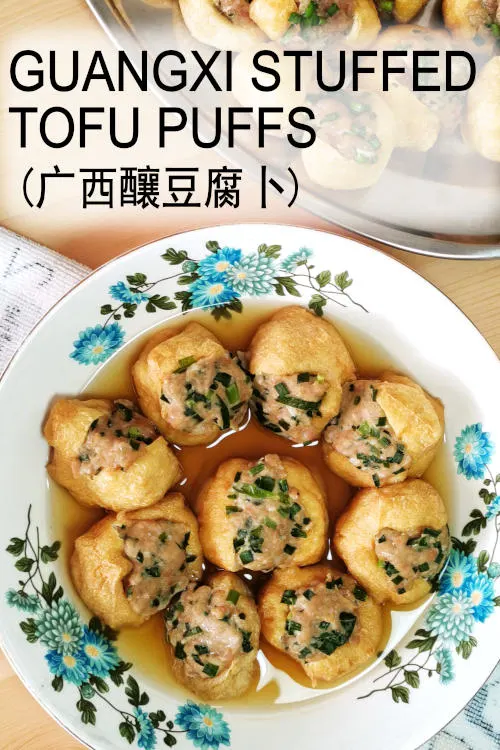 Stuffed tofu puffs with Chiese chives, minced meat and fish paste is the classic Chinese recipe from Guangxi.