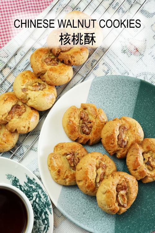  It is made with crushed walnut, flour, sugar, and egg. Lard is used, but butter is a good alternative.