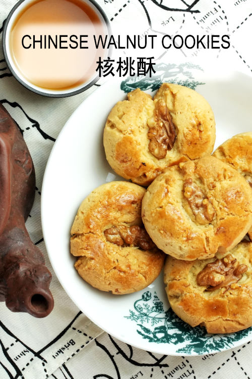 Chinese-walnut-cookies-recipe-5s - Taste Of Asian Food