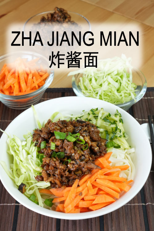 Zha Jiang Mian- How to make the famous Beijing fried sauce noodles