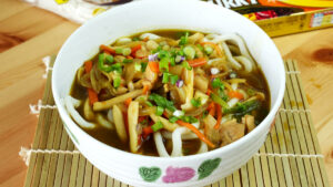 Curry udon featured image