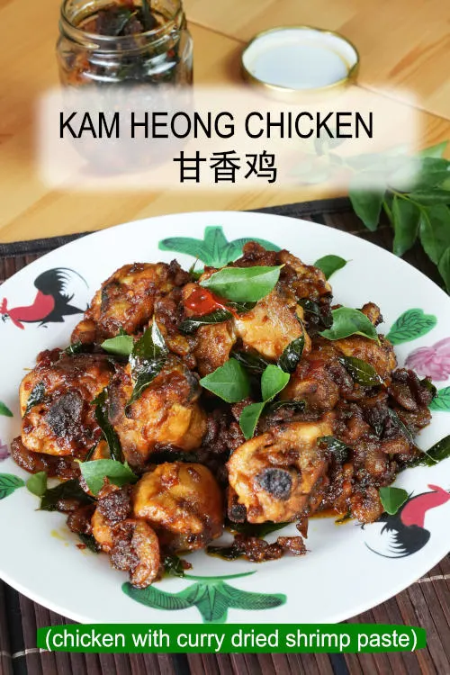 Kam Heong chicken- an authentic recipe with an intense flavor