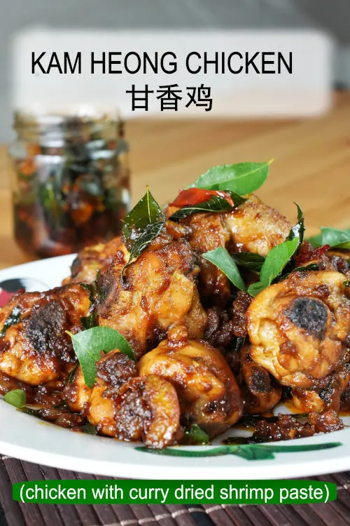 This  chicken has a Malaysian flavor with dried shrimp, curry powder, and curry leaves. 