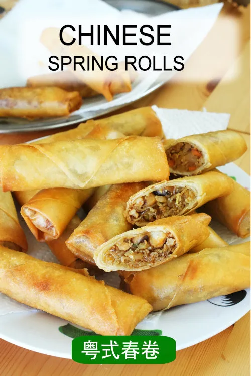 How to make Chinese spring rolls wrapper Chinese new year recipe