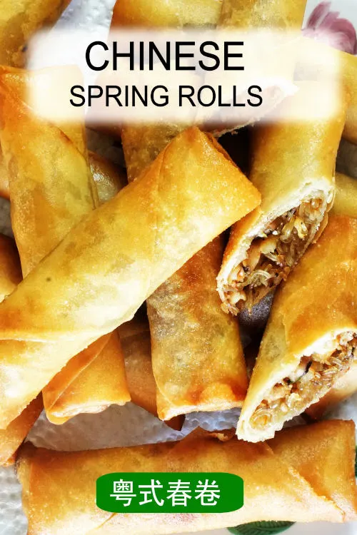 Learn the secrets to making the perfect spring rolls, Cantonese style. It tastes just like your favorite restaurant.