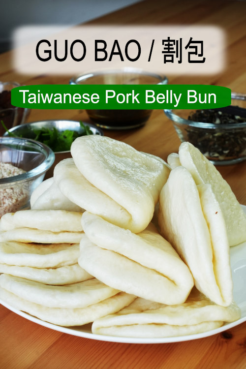 Make the famous Taiwanese pork belly buns (Guo Bao) with this easy-to-follow Guo Bao recipe. Include how to make the buns from scratch.