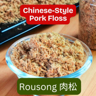 Homemade meat floss (rousong) made with pork tenderloin, showing fluffy Chinese-style pork floss with a light cottony texture