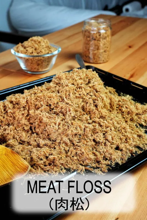 The articles show you how to make meat floss (rousong 肉松), the traditional Chinese snack to be eaten alone or with buns, salad, and tofu.