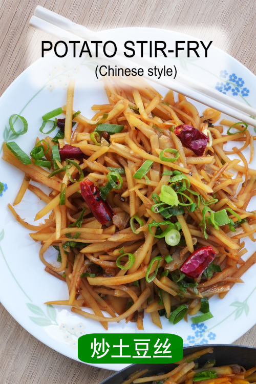 Spice up your dinner routine with this delicious potato stir-fry Chinese-style recipe.