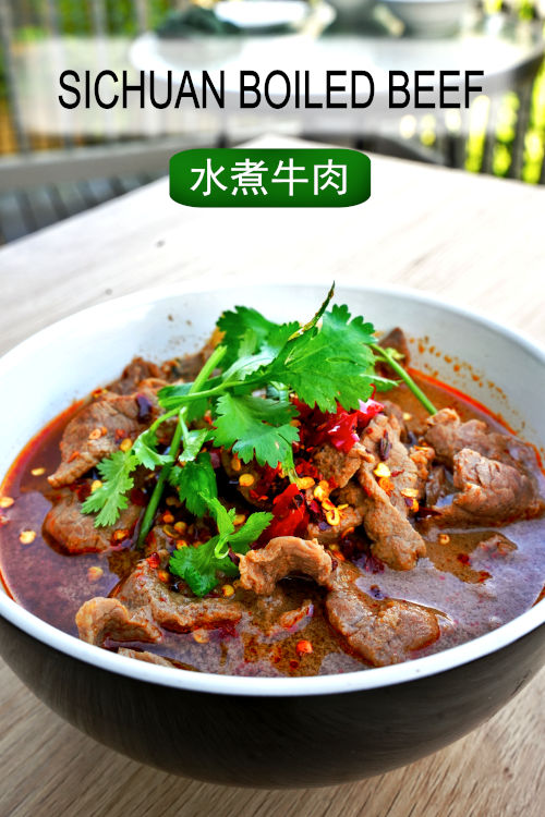 Sichuan boiled beef is a Chinese dish known for its spicy and flavorful taste. Learn how to make this delicious dish with this easy-to-follow recipe!