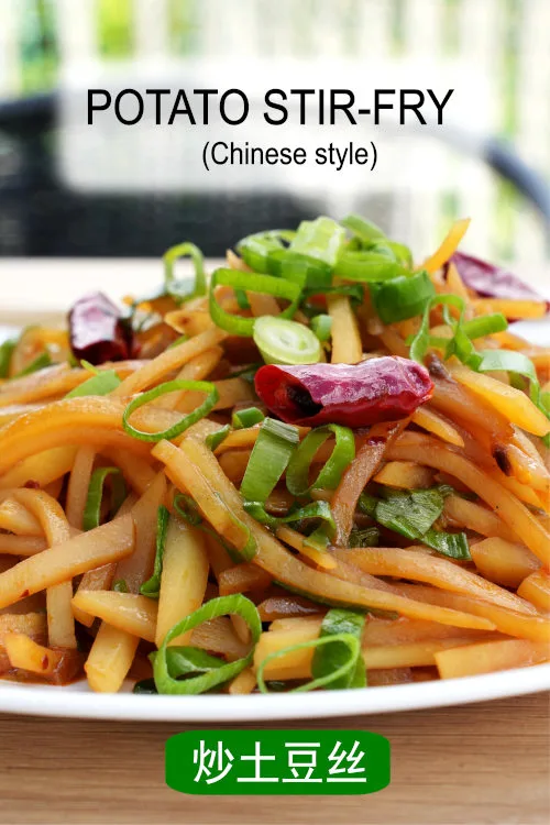 Spice up your dinner routine with this delicious potato stir-fry Chinese-style recipe.