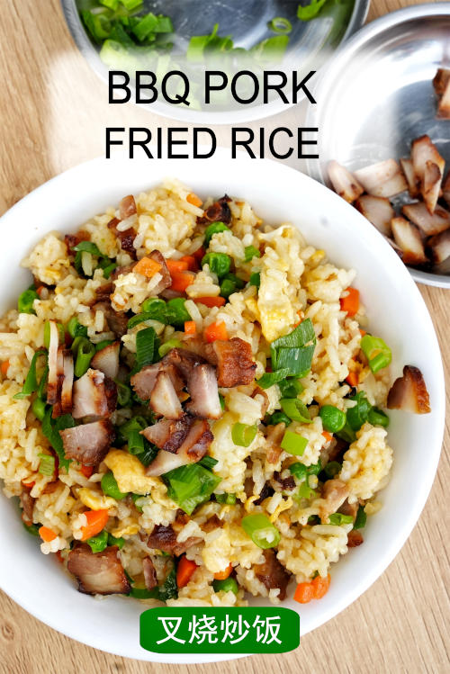 Get this BBQ pork fried rice with Char Siu. It is best as a one-pot meal for a quick dinner. Delicious and easy to prepare.