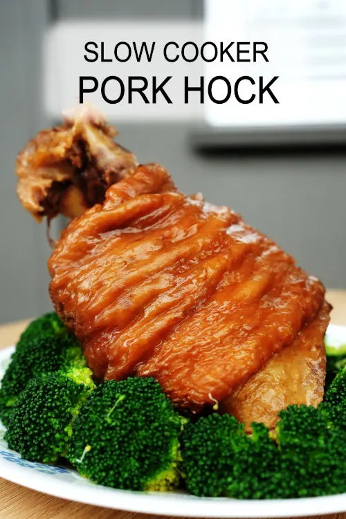 Looking for a delicious and hearty meal? Try this slow cooker pork hock recipe with traditional Chinese flavors and perfectly cooked.
