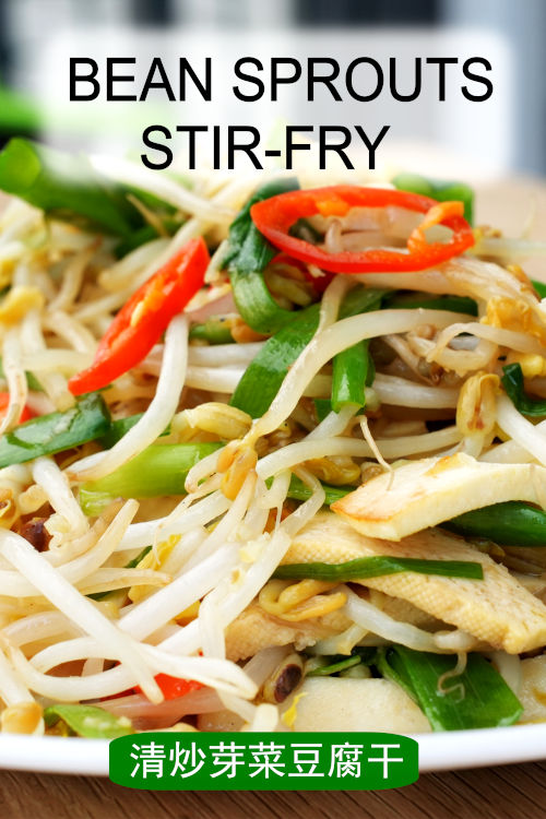 Enjoy a delicious and easy Chinese recipe with bean sprouts stir-fry.  A delightful dish packed with flavor and crunch.