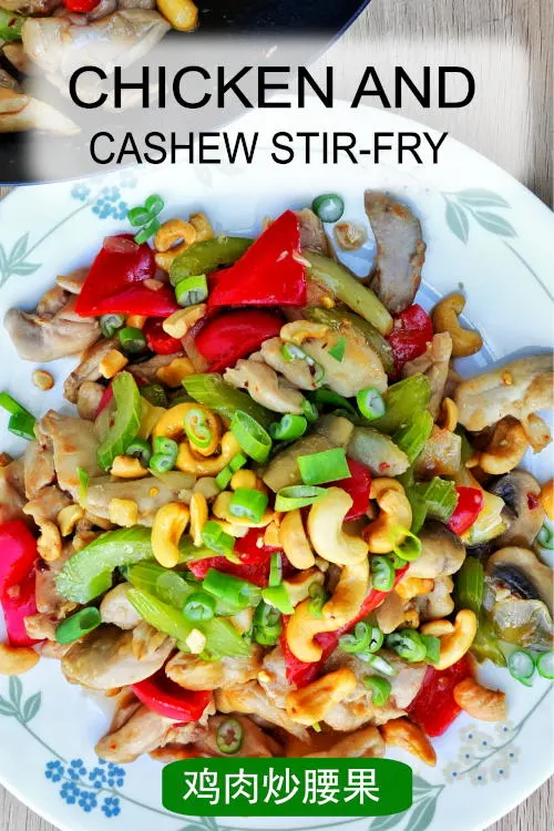 Delicious Asian-style chicken and cashew stir-fry bursting with flavor. Try this easy recipe for a quick and satisfying meal.