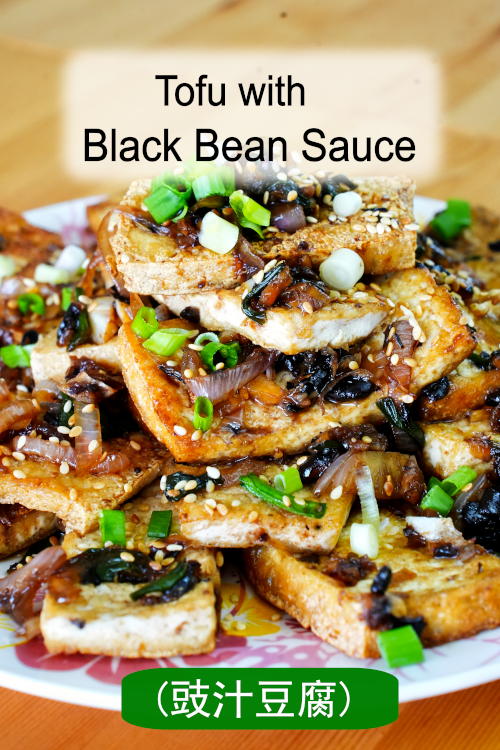Tofu with black bean sauce is a classic Chinese stir-fry home-cooked dish. Easy to prepare with garlic and some other common ingredients.