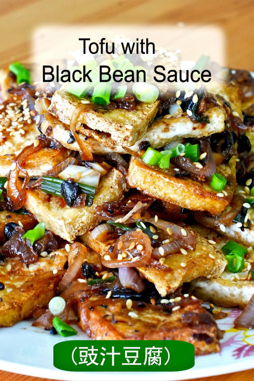 Tofu with black bean sauce is a classic Chinese stir-fry home-cooked dish. Easy to prepare with garlic and some other common ingredients.