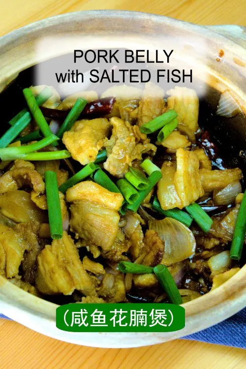 Pork belly with salted fish is an authentic Malaysian Chinese recipe popular in all local Chinese restaurants.