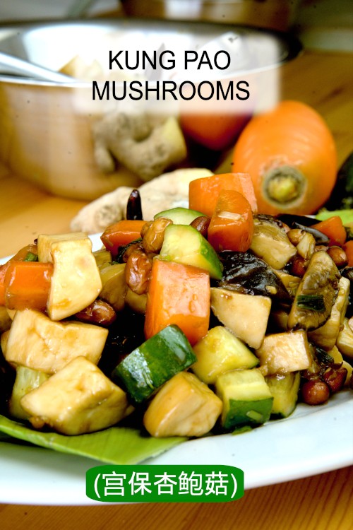 Kung Pao Mushrooms- Vegan recipe with spicy flavor
