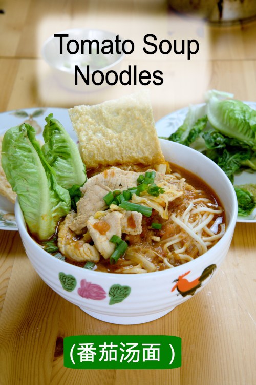 Tomato soup noodles (original Chinese recipe)