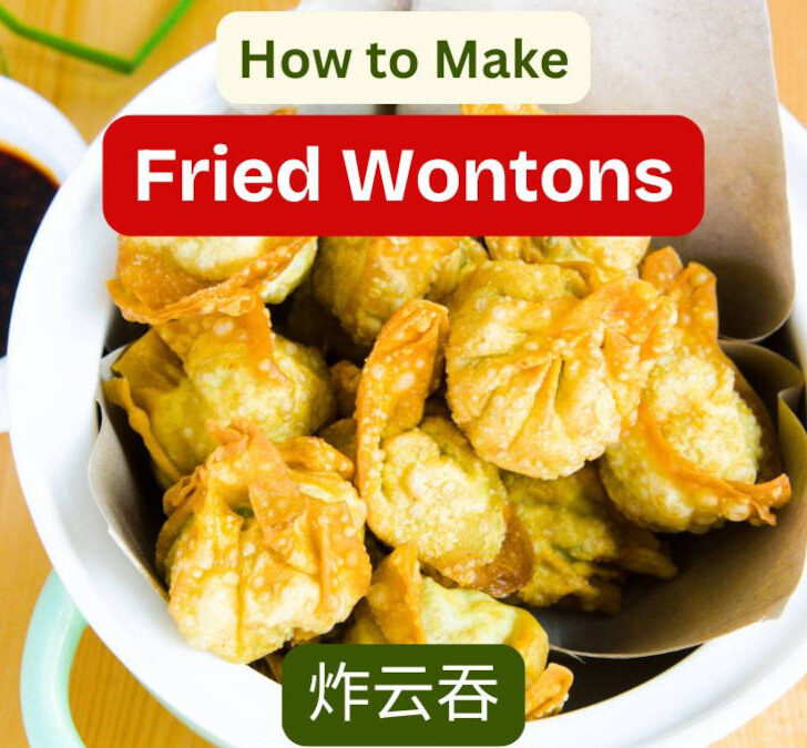 fried wontons thumbnail
